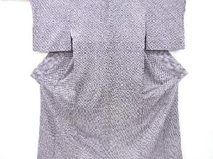 本総絞り小紋着物